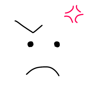 解決策を見つけたい表情