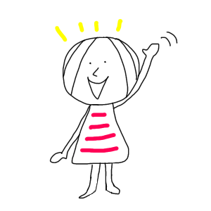 本当の解決策が見つかった時